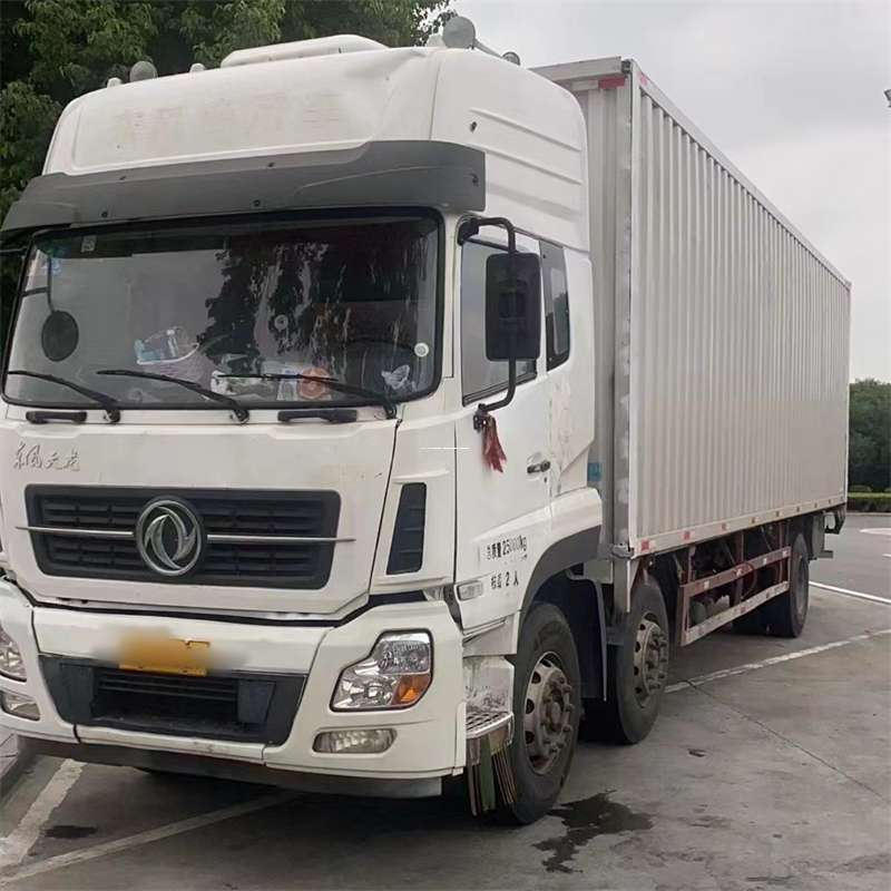 荥阳到汉中物流公司——一站式服务，让货运更便捷（汉中物流公司在哪里）