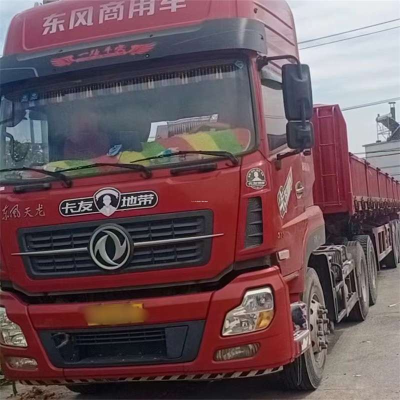 荥阳到丽水物流公司——一站式服务，让货运更轻松