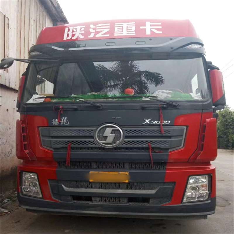 荥阳到太原物流公司一站式服务，让货运更轻松